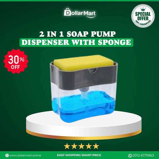 2 In 1 Soap Pump Dispenser with Sponge