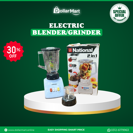 2 in 1 National Electric Blender & Grinder With 2 Year Warranty