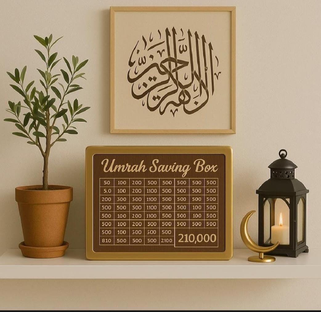 Umrah Saving Wooden Box
