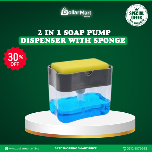 2 In 1 Soap Pump Dispenser with Sponge