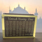 Umrah Saving Wooden Box