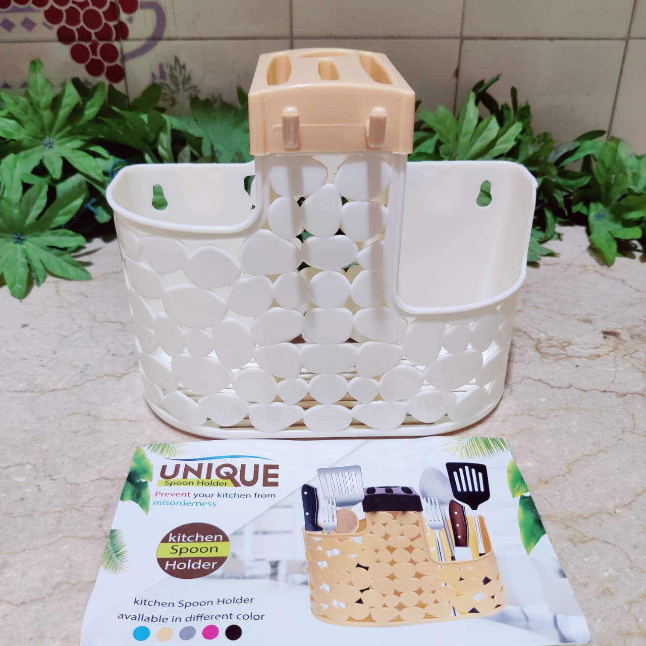 Multi-Section Kitchen Utensil Holder