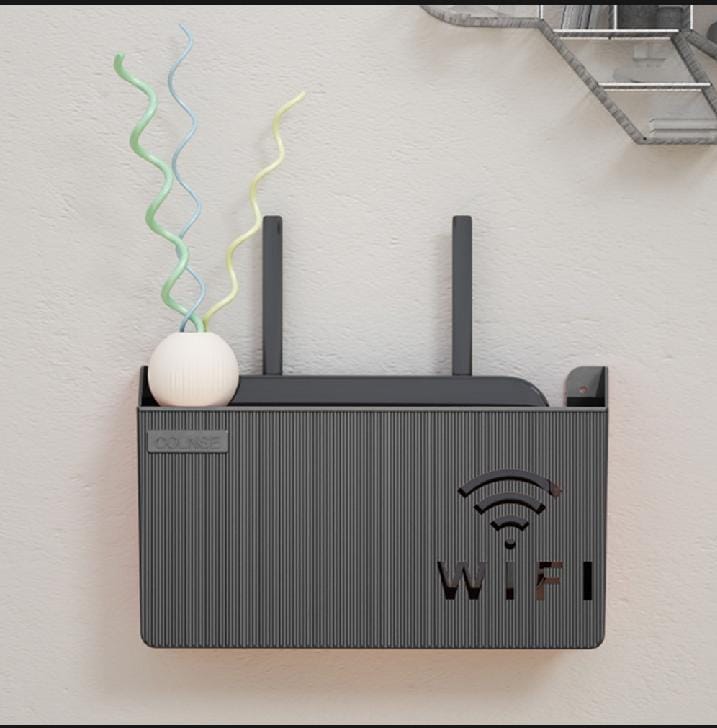 WiFi Router Storage Box – Wall Mount Holder