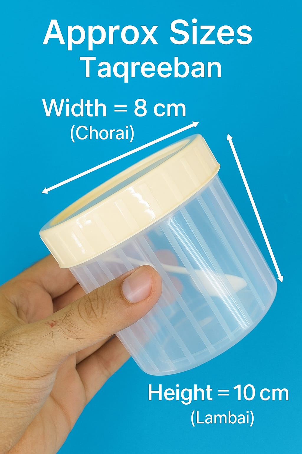 Pack of 6 , 2 Transparent Plastic Round Storage Jars with Spoons