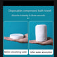 Disposable Compressed Bath Towel