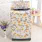 Waterproof Dustproof Washing Machine Cover ( Single )