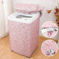 Waterproof Dustproof Washing Machine Cover ( Single )