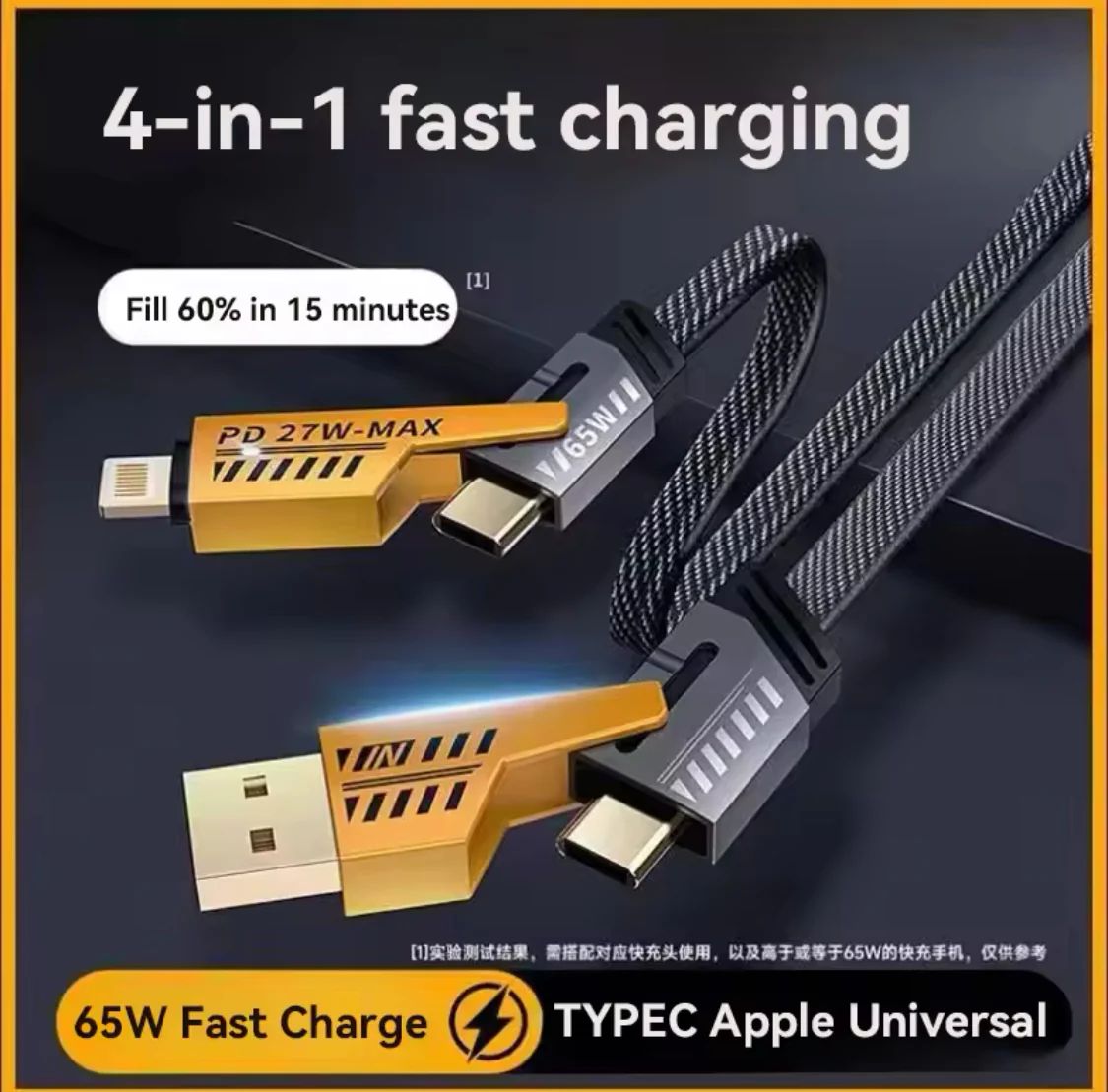 4in1 Convertible USB Fast Charging Cable without Packing