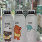 Bear Bottle With Straw Cap 1000ML
