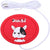 Cartoon Silicone Electric Insulation Coaster USB Warmer