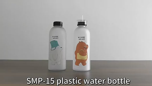 Bear Bottle With Straw Cap 1000ML